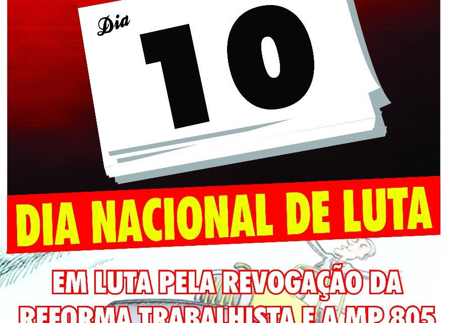 Vamos parar o Brasil no dia 10 de novembro!