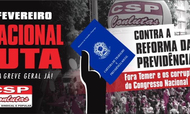Reunião ampliada de Fonasefe e Fonacate debate ataques aos serviços públicos e prepara a mobilização para dia 19 de fevereiro