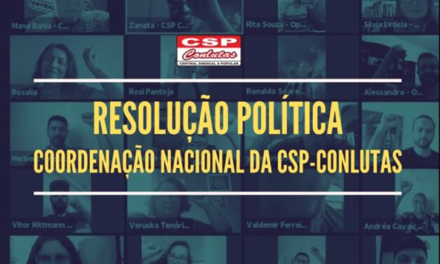 Lockdown nacional com auxílio emergencial e vacina para todos. Fora Bolsonaro e Mourão, já!